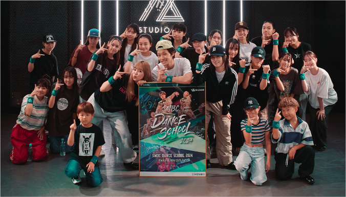 SMBC DANCE SCHOOL 2024 西日本